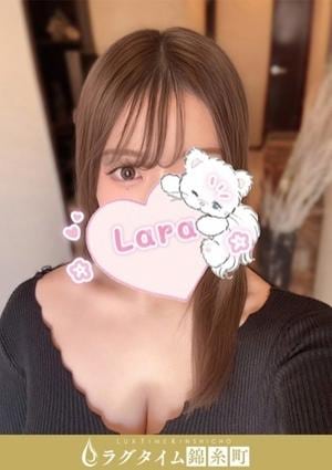 ラグタイム錦糸町～LuxuryTime～ 坂本らら