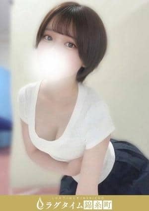 ラグタイム錦糸町～LuxuryTime～ 早坂みこ