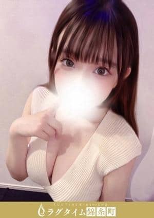 ラグタイム錦糸町～LuxuryTime～ 七星うた