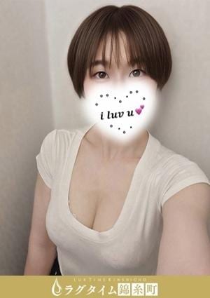 ラグタイム錦糸町～LuxuryTime～ 桐谷みのり