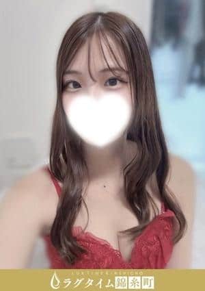 ラグタイム錦糸町～LuxuryTime～ 玉井ゆの