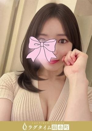 ラグタイム錦糸町～LuxuryTime～ 増田ねね