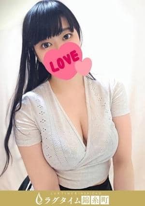 ラグタイム錦糸町～LuxuryTime～ 根岸しずな