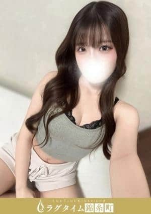 ラグタイム錦糸町～LuxuryTime～ 藤原すず