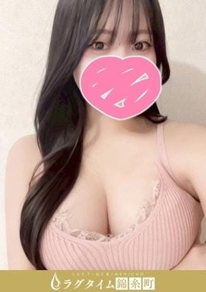 ラグタイム錦糸町～LuxuryTime～ 秋永　くれあ