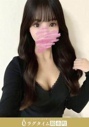 ラグタイム錦糸町～LuxuryTime～ 来栖みらい