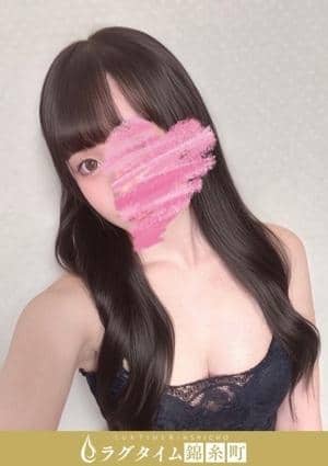 ラグタイム錦糸町～LuxuryTime～ 高瀬あいり