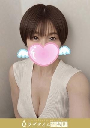 ラグタイム錦糸町～LuxuryTime～ 桐谷みのり