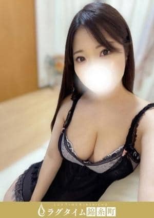 ラグタイム錦糸町～LuxuryTime～ 遠山かなえ