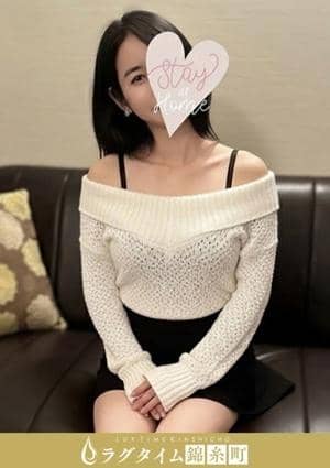 ラグタイム錦糸町～LuxuryTime～ 村瀬とあ