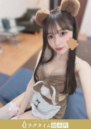 ラグタイム錦糸町～LuxuryTime～ 桃瀬ひより