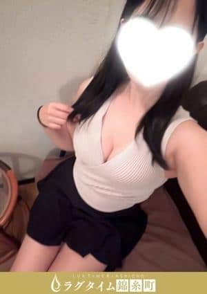 ラグタイム錦糸町～LuxuryTime～ 瞳みらい