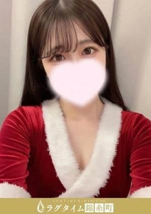 ラグタイム錦糸町～LuxuryTime～ 水本れみ