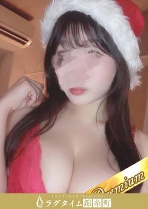 ラグタイム錦糸町～LuxuryTime～ 新妻りり