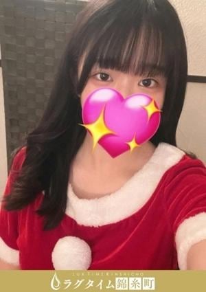 ラグタイム錦糸町～LuxuryTime～ 鈴川こはる