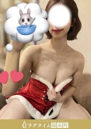 ラグタイム錦糸町～LuxuryTime～ 冬月みさと