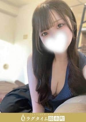 ラグタイム錦糸町～LuxuryTime～ 真白ことは