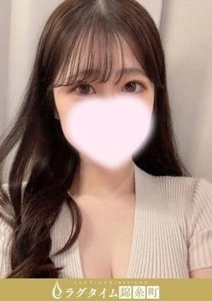 ラグタイム錦糸町～LuxuryTime～ 水本れみ