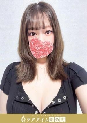 ラグタイム錦糸町～LuxuryTime～ 月城はな