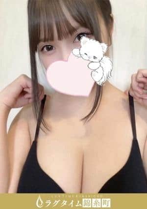 ラグタイム錦糸町～LuxuryTime～ 藤宮みこと