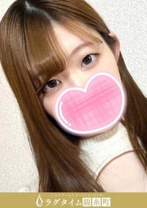 ラグタイム錦糸町～LuxuryTime～ 千堂なずな