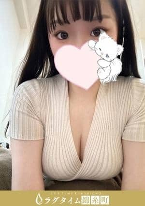 ラグタイム錦糸町～LuxuryTime～ 寺岡じゅり