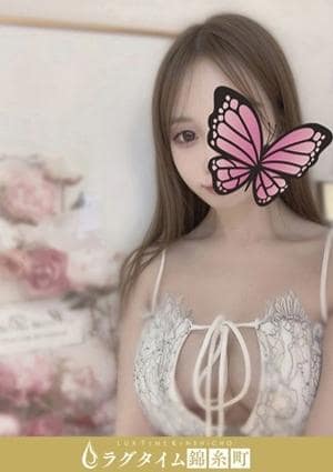 ラグタイム錦糸町～LuxuryTime～ 花城すずね