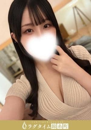 ラグタイム錦糸町～LuxuryTime～ 桜庭かおり