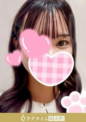 ラグタイム錦糸町～LuxuryTime～ 藤原ひな