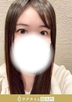 ラグタイム錦糸町～LuxuryTime～ 桐山なつ