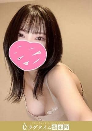 ラグタイム錦糸町～LuxuryTime～ 藤乃かれん