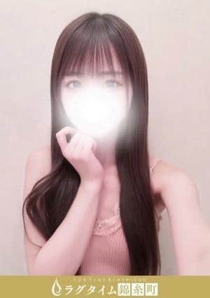 ラグタイム錦糸町～LuxuryTime～ 宇多こはく