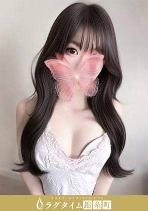 ラグタイム錦糸町～LuxuryTime～ 白雪もも