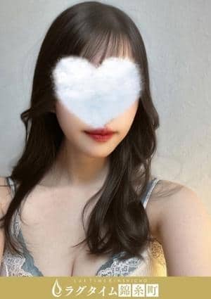 ラグタイム錦糸町～LuxuryTime～ 橘ゆり