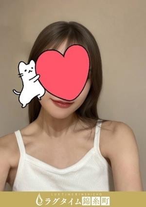 ラグタイム錦糸町～LuxuryTime～ 夢野あお