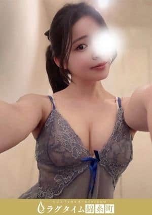 ラグタイム錦糸町～LuxuryTime～ 増田ねね