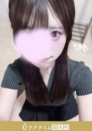 ラグタイム錦糸町～LuxuryTime～ 猫宮あん