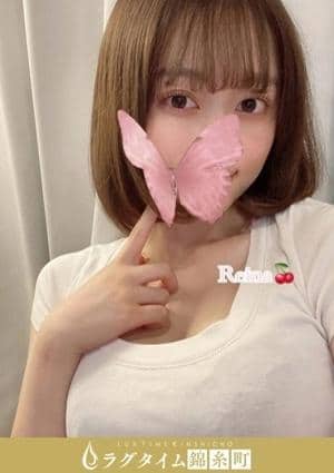 ラグタイム錦糸町～LuxuryTime～ 池田レイナ