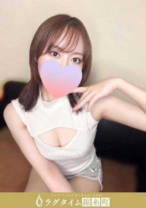 ラグタイム錦糸町～LuxuryTime～ 佐伯ほたる