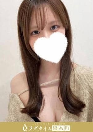 ラグタイム錦糸町～LuxuryTime～ 冬野ゆき