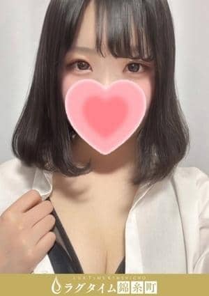 ラグタイム錦糸町～LuxuryTime～ 長尾りほ