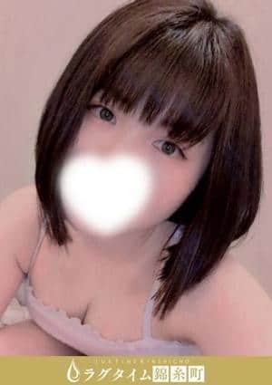 ラグタイム錦糸町～LuxuryTime～ 今森すみの