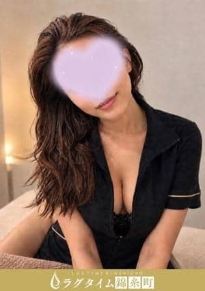 ラグタイム錦糸町～LuxuryTime～ 南れい