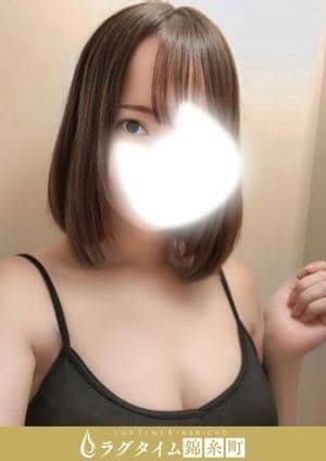ラグタイム錦糸町～LuxuryTime～ 猫宮まお