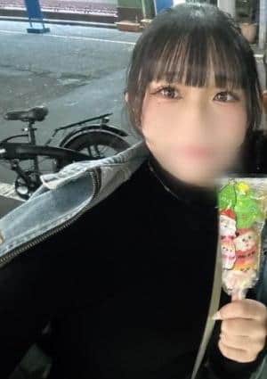 AROMA CROWN（アロマクラウン） SS級そら