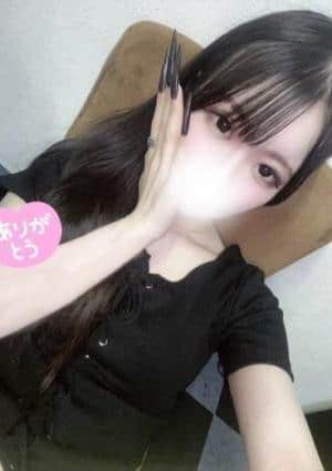 AROMA CROWN（アロマクラウン） SSS級えむち