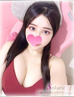 桜（さくら） 流山 ゆき