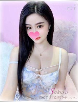 桜（さくら） 流山 あい