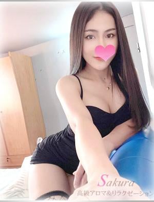 桜（さくら） 流山 まや