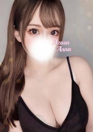 High Time Spa akiba（ハイタイムスパ秋葉原店） 梓ゆきな